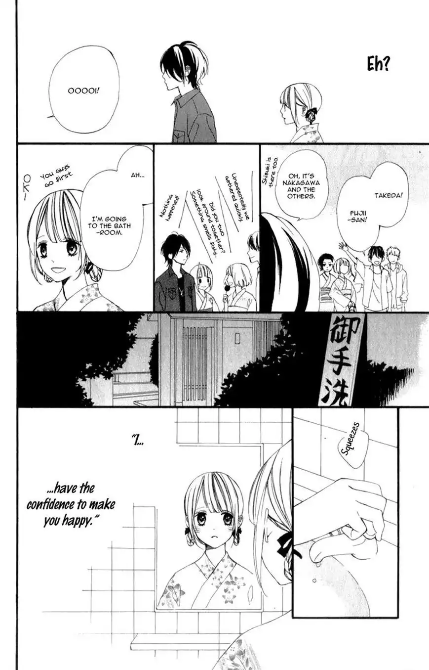 Kimi ga Inakya Dame tte Itte Chapter 4 34